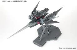 Bandai Gundam 1/100 MG Gundam Age II Age-2 Dark Hound Model Kit -Bandai Zone 4573102628442d