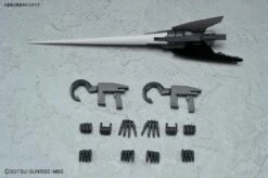 Bandai Gundam 1/100 MG Gundam Age II Age-2 Dark Hound Model Kit -Bandai Zone 4573102628442e