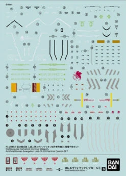 Bandai Evangelion Decal #1 For RG Eva Unit-01 Test Type And Unit-00 DX Positron Cannon Set Water Slide/Transfer Decals 2-Pack -Bandai Zone 4573102629326b