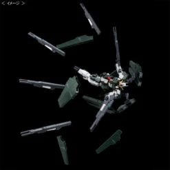 Bandai Gundam 1/144 HG 00 Gundam Zabanya (Final Battle Ver.) Model Kit Exclusive -Bandai Zone 4573102629333g
