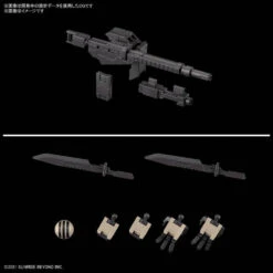 Bandai HG 1/72 Kyoukai Senki #06 Brady Hound Model Kit -Bandai Zone 4573102629456e