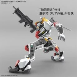 Bandai Kyoukai Senki 1/48 Full Mechanics AMAIM MAILeS Kenbu Model Kit -Bandai Zone 4573102629470BONUSb