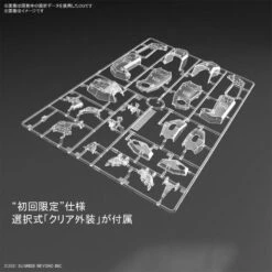 Bandai Kyoukai Senki 1/48 Full Mechanics AMAIM MAILeS Kenbu Model Kit -Bandai Zone 4573102629470BONUSd