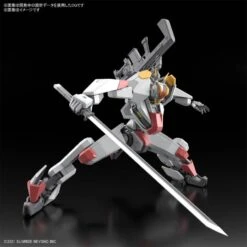 Bandai Kyoukai Senki 1/48 Full Mechanics AMAIM MAILeS Kenbu Model Kit -Bandai Zone 4573102629470c