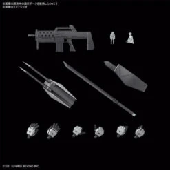 Bandai Kyoukai Senki 1/48 Full Mechanics AMAIM MAILeS Kenbu Model Kit -Bandai Zone 4573102629470g