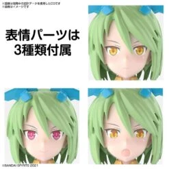 Bandai 30 Minutes Sisters 30MS #05 SIS-Ac25g Far-Farina (Conductor Form) Model Kit -Bandai Zone 4573102629487f