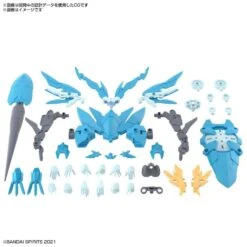 Bandai 30 Minutes Sisters 30MS #05 SIS-Ac25g Far-Farina (Conductor Form) Model Kit -Bandai Zone 4573102629487g