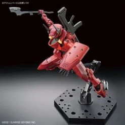 Bandai HG 1/72 Kyoukai Senki #07 Nyuren Amaim: Warrior At The Borderline Model Kit -Bandai Zone 4573102629517f