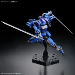 Bandai HG 1/72 Kyoukai Senki #08 Brady Hound (Brad Exclusive) Model Kit -Bandai Zone 4573102629555d