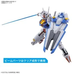 Bandai Gundam 1/144 HG WFM #03 XVX-016 Gundam Aerial Model Kit -Bandai Zone 4573102630308d
