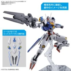 Bandai Gundam 1/144 HG WFM #03 XVX-016 Gundam Aerial Model Kit -Bandai Zone 4573102630308e