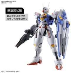 Bandai Gundam 1/144 HG WFM #03 XVX-016 Gundam Aerial Model Kit -Bandai Zone 4573102630308g