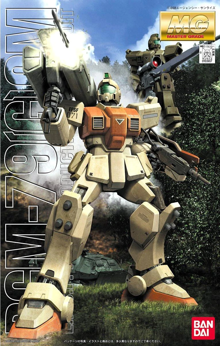 Bandai Gundam 1/100 MG 08th MS Team MG RGM-79G GM Ground Type Model Kit 7 Bandai Gundam 1/100 MG 08th MS Team MG RGM-79G GM Ground Type Model Kit - Image 5