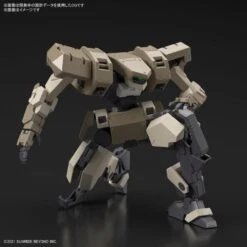 Bandai HG 1/72 Kyoukai Senki #09 Jo Hound Model Kit -Bandai Zone 4573102633439c