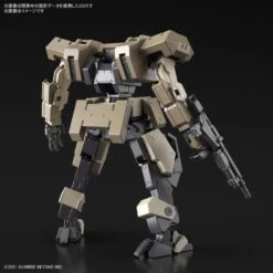 Bandai HG 1/72 Kyoukai Senki #09 Jo Hound Model Kit -Bandai Zone 4573102633439d