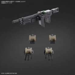 Bandai HG 1/72 Kyoukai Senki #09 Jo Hound Model Kit -Bandai Zone 4573102633439e