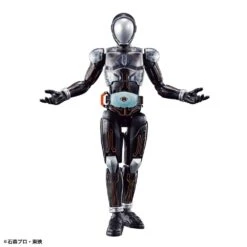 Bandai Figure-rise Standard Kamen Masked Rider Kamen Rider Ghost Ore Damashii Plastic Model Kit -Bandai Zone 4573102633460i