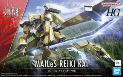 Bandai HG 1/72 Kyoukai Senki #13 AMAIM (MAILeS Reiki Kai) Model Kit -Bandai Zone 4573102633514