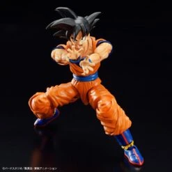 Bandai Figure-rise Standard Dragonball Z Son Goku New Spec Ver. Model Kit 17 Bandai Figure-rise Standard Dragonball Z Son Goku New Spec Ver. Model Kit -Bandai Zone 4573102633538d