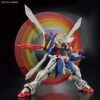 Bandai Gundam 1/144 RG #37 G Gundam GF13-017NJII God Gundam (Burning Gundam) Model Kit -Bandai Zone 4573102633583d