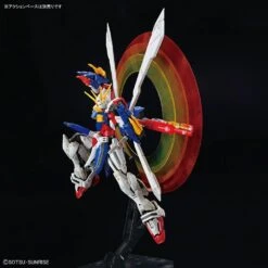 Bandai Gundam 1/144 RG #37 G Gundam GF13-017NJII God Gundam (Burning Gundam) Model Kit -Bandai Zone 4573102633583j