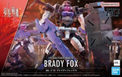 Bandai HG 1/72 Kyoukai Senki #12 Brady Fox Model Kit -Bandai Zone 4573102633606