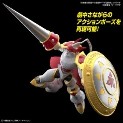 Bandai Figure-rise Standard Digimon Tamers Dukemon / Gallantmon Model Kit -Bandai Zone 4573102633620e