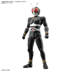 Bandai Figure-rise Standard Kamen Masked Rider Black Plastic Model Kit -Bandai Zone 4573102633637b
