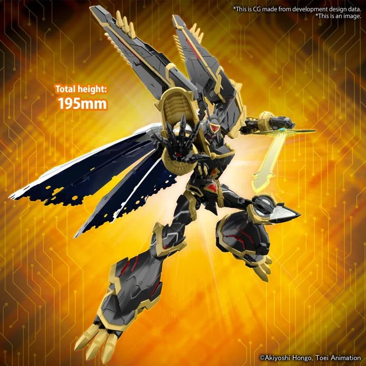 Bandai Figure-rise Standard Digimon Alphamon (Amplified) Model Kit 5 Bandai Figure-rise Standard Digimon Alphamon (Amplified) Model Kit - Image 3