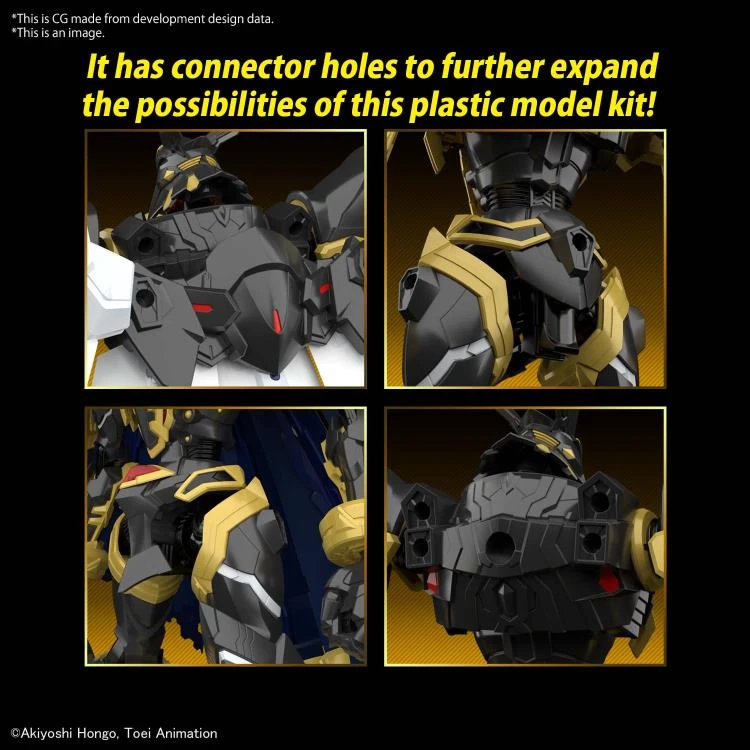 Bandai Figure-rise Standard Digimon Alphamon (Amplified) Model Kit 8 Bandai Figure-rise Standard Digimon Alphamon (Amplified) Model Kit - Image 6