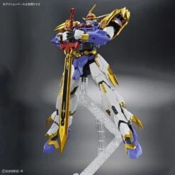 Bandai HG Amplified IMGN Mashin Hero Wataru Ryujinmaru Model Kit -Bandai Zone 4573102633675e