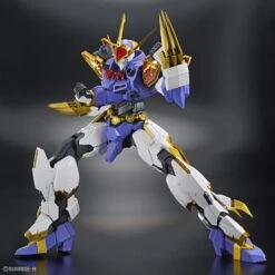 Bandai HG Amplified IMGN Mashin Hero Wataru Ryujinmaru Model Kit -Bandai Zone 4573102633675f