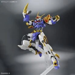 Bandai HG Amplified IMGN Mashin Hero Wataru Ryujinmaru Model Kit -Bandai Zone 4573102633675g
