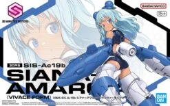 Bandai 30 Minutes Sisters 30MS #09 SIS-Ac19b Siana-Amarcia (Vivace Form) Model Kit 23 Bandai 30 Minutes Sisters 30MS #09 SIS-Ac19b Siana-Amarcia (Vivace Form) Model Kit -Bandai Zone 4573102633897