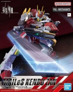 Bandai Kyoukai Senki 1/48 Full Mechanics AMAIM MAILeS Kenbu Zan Model Kit -Bandai Zone 4573102633958