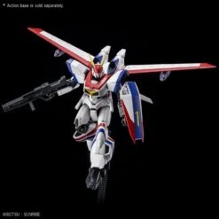 Bandai Metal Armor Dragonar 1/144 HG XD-01 Dragonar 1 (LIFTER-1 Equipment Type) Model Kit -Bandai Zone 4573102634078c