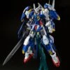 Bandai Gundam 1/100 MG 00 Avalanche Exia (Dash) Model Kit