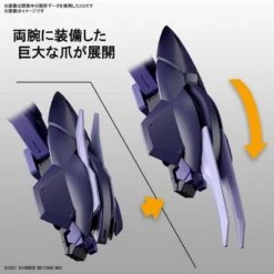 Bandai HG 1/72 Kyoukai Senki #14 Brady Phantom Model Kit -Bandai Zone 4573102637062f