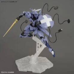 Bandai Gundam 1/144 HG IBO #045 V07-0126 Sigrun Model Kit -Bandai Zone 4573102637079e