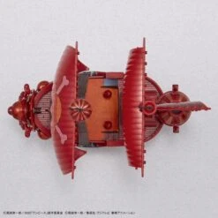 Bandai One Piece Grand Ship Collection Thousand Sunny (Movie Red Commemorative Color Ver.) Model Kit -Bandai Zone 4573102637147e