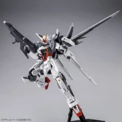 Bandai Gundam 1/100 MG Build Divers Genius Head Line Gundam Ex Impulse Model Kit Exclusive -Bandai Zone 4573102639240c