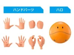 Bandai Figure-rise Standard Gundam The Witch From Mercury Suletta Mercury Plastic Model Kit -Bandai Zone 4573102640048f