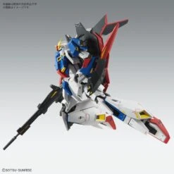 Bandai Gundam 1/100 MG MSZ-006 Zeta Gundam Ver Ka Model Kit -Bandai Zone 4573102640154c