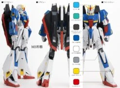 Bandai Gundam 1/100 MG MSZ-006 Zeta Gundam Ver Ka Model Kit -Bandai Zone 4573102640154m
