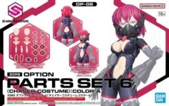 Bandai 30 Minutes Sisters 30MS OP-06 Option Parts Set 6 Chaser Costume (Color A) Model Kit -Bandai Zone 4573102640192