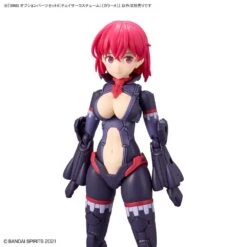 Bandai 30 Minutes Sisters 30MS OP-06 Option Parts Set 6 Chaser Costume (Color A) Model Kit -Bandai Zone 4573102640192b