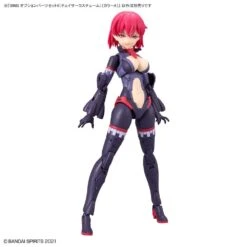 Bandai 30 Minutes Sisters 30MS OP-06 Option Parts Set 6 Chaser Costume (Color A) Model Kit -Bandai Zone 4573102640192d