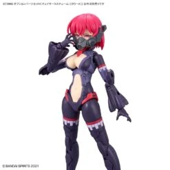 Bandai 30 Minutes Sisters 30MS OP-06 Option Parts Set 6 Chaser Costume (Color A) Model Kit -Bandai Zone 4573102640192e