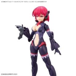 Bandai 30 Minutes Sisters 30MS OP-06 Option Parts Set 6 Chaser Costume (Color A) Model Kit -Bandai Zone 4573102640192f