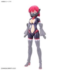 Bandai 30 Minutes Sisters 30MS OP-06 Option Parts Set 6 Chaser Costume (Color A) Model Kit